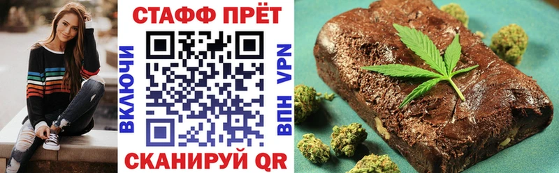 Наркошоп купить A PVP АМФ ГАШИШ Мефедрон Миллерово