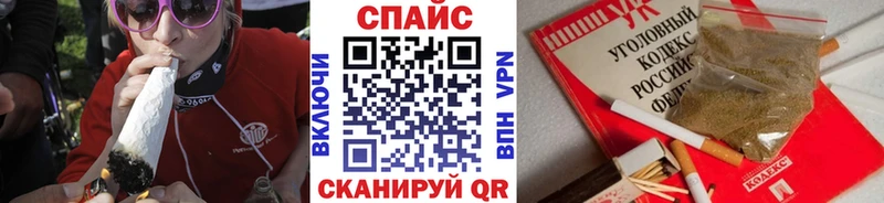 БУТИРАТ BDO  Купить где  Миллерово 