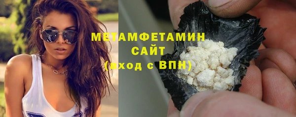 не бодяженный Дмитриев