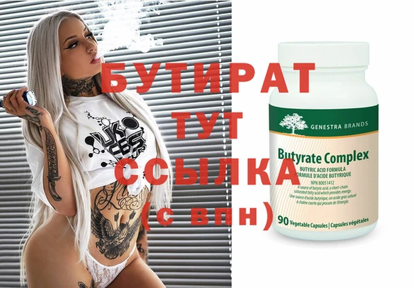 не бодяженный Дмитриев