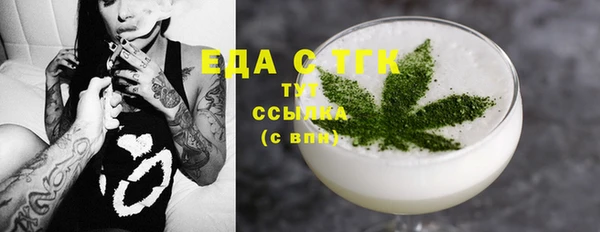 герыч Вуктыл