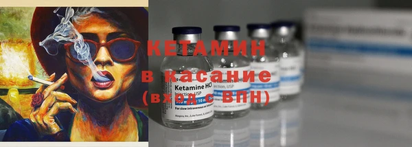 не бодяженный Дмитриев