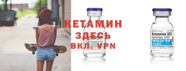 не бодяженный Дмитриев