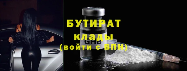 не бодяженный Дмитриев