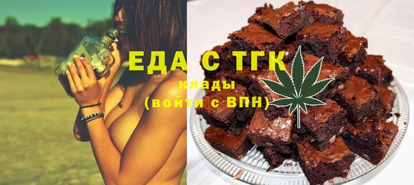 не бодяженный Дмитриев