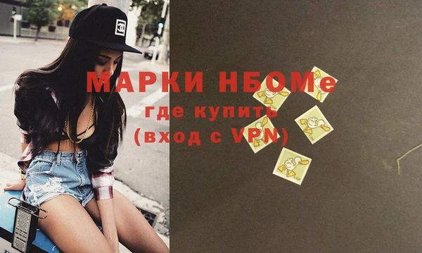 не бодяженный Дмитриев