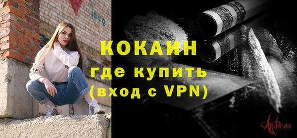 не бодяженный Дмитриев