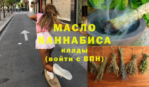 не бодяженный Дмитриев