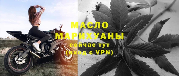 не бодяженный Дмитриев