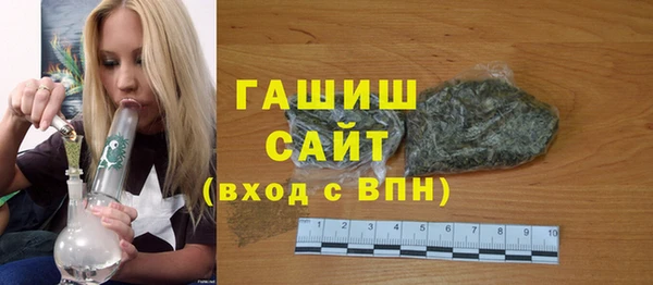 не бодяженный Дмитриев
