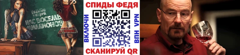 Купить  Миллерово  Первитин витя 