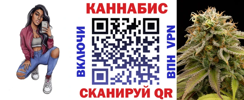 Купить закладки  Миллерово  Марихуана тримм 